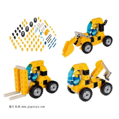 Gigo - Heavy Vehicles 